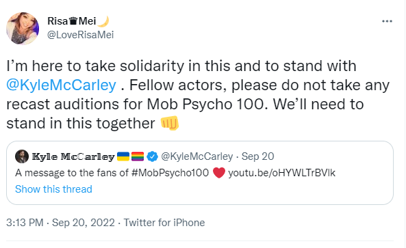 Kyle McCarley, Voice Of Mob In 'Mob Psycho 100,' Will Not Be