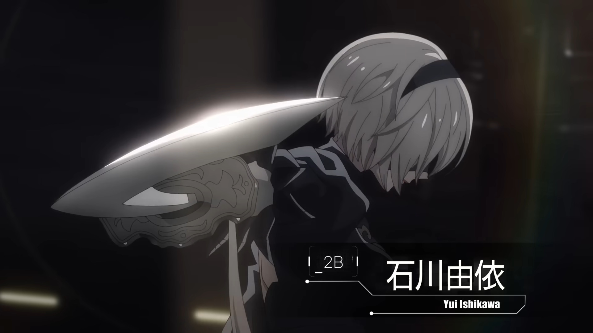 NieR Automata Anime Announced From Sword Art Online Studio