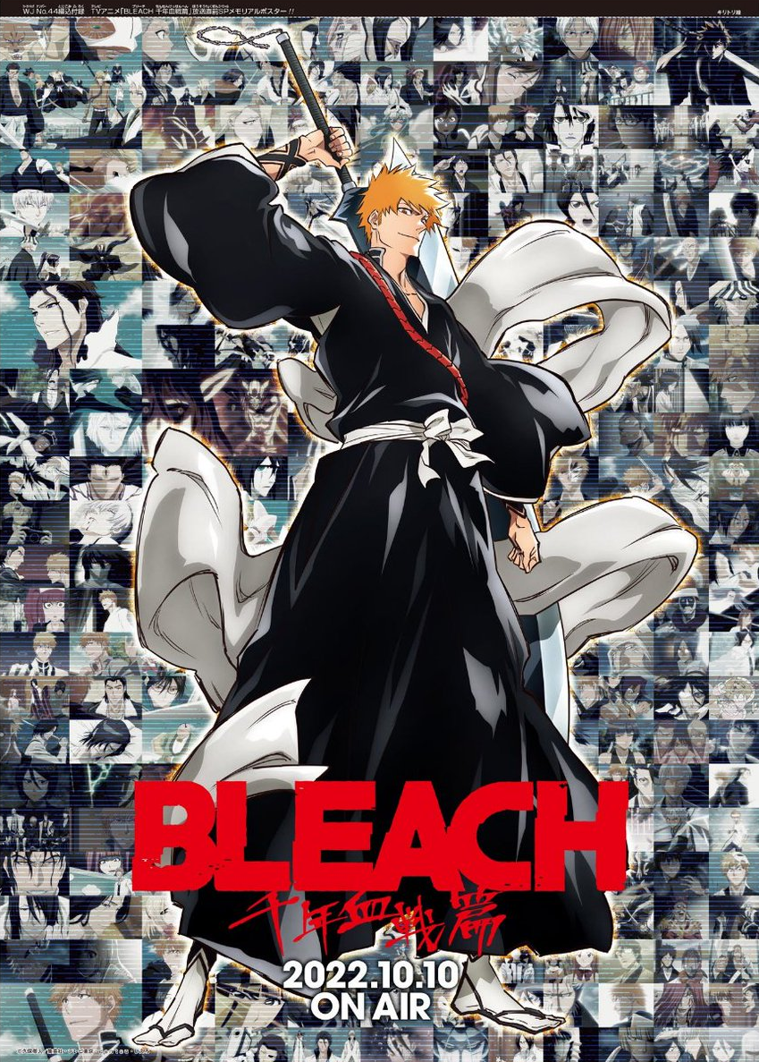 Ahead of Bleach: TYBW premiere, Original Bleach series removed from Hulu &  Crunchyroll