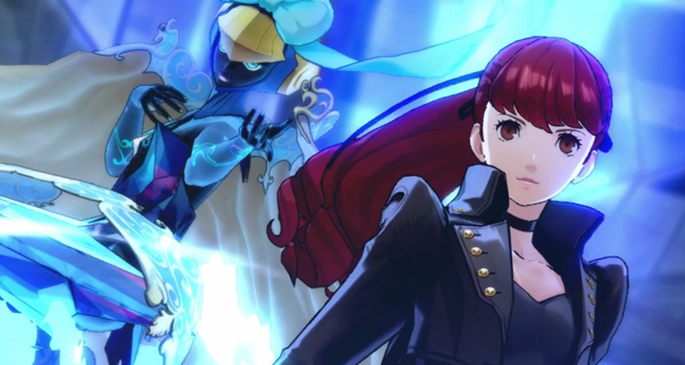 Atlus Reveals Streaming And Video Content Guidelines For Multiplatform ...