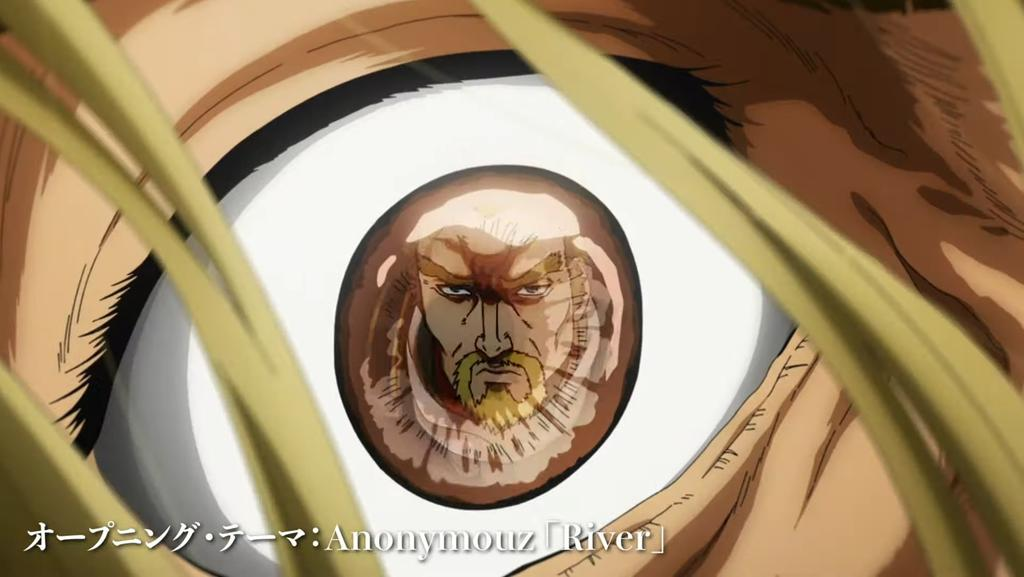 New 'Vinland Saga' Trailer Reveals Official Streaming Platforms And  Premiere Date For Season Two - Bounding Into Comics