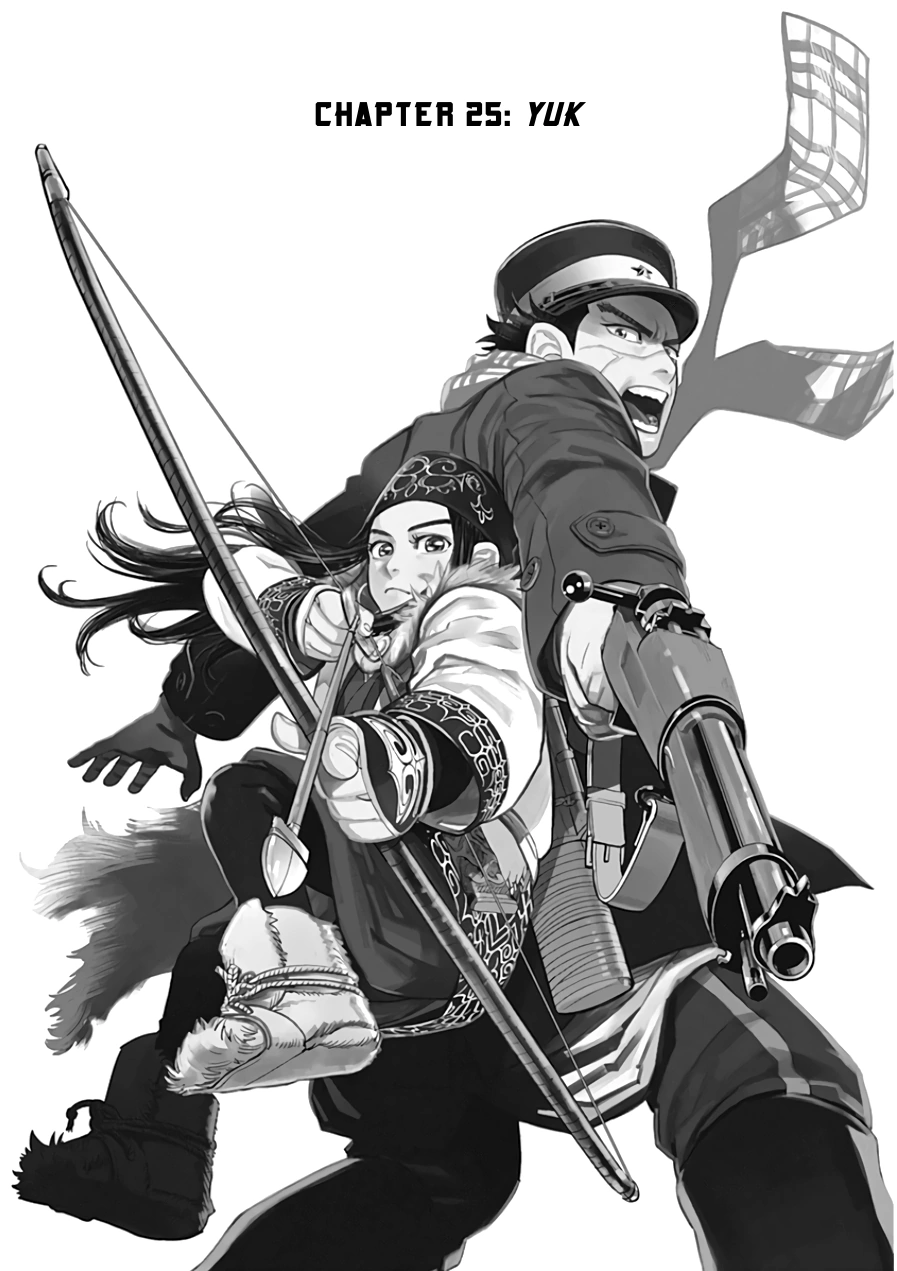 Ainu and Sugimoto draw their weapons on Satoru Noda's cover page to Golden Kamuy Chapter 25 "Yuk" (2015), Shueisha