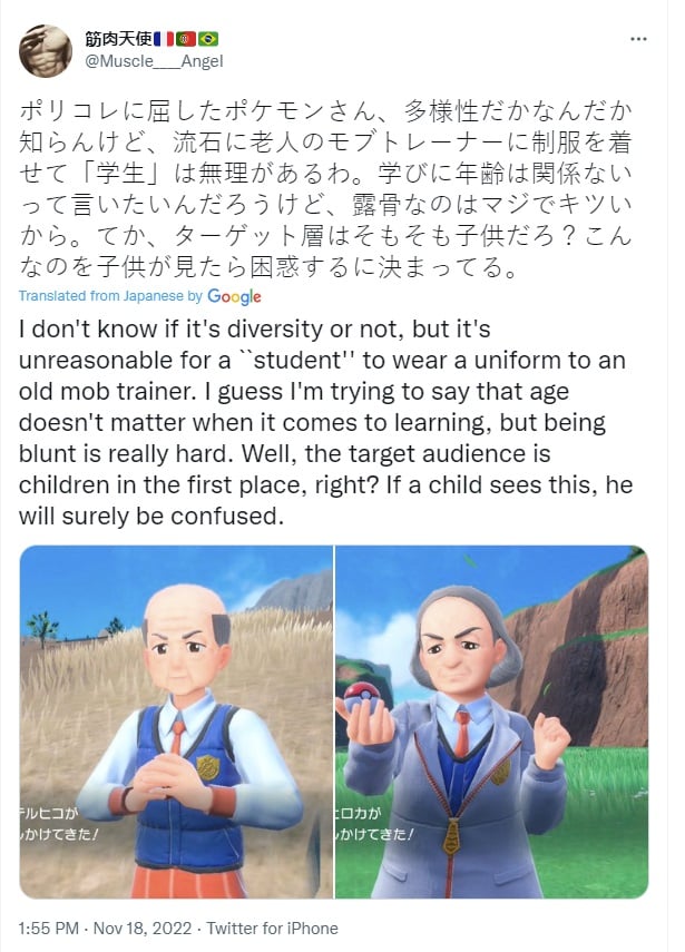 Japanese complain about Woke design for Pokémon Violet and Scarlet  characters