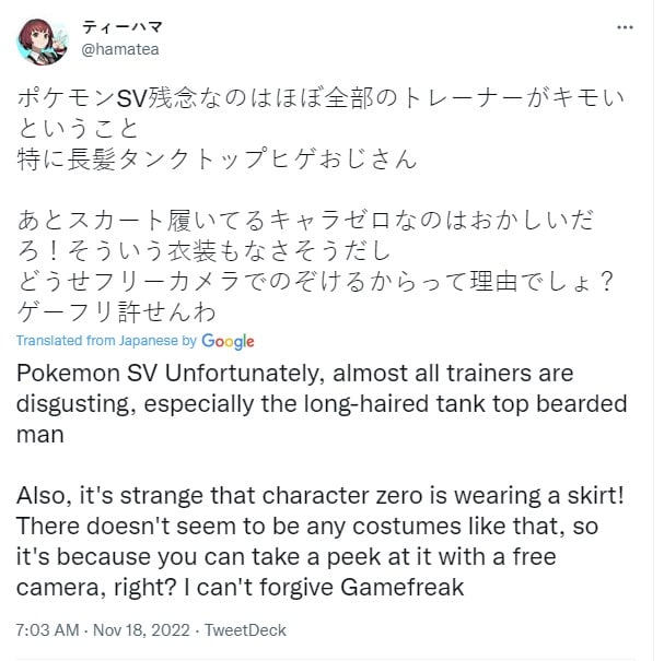 Japanese complain about Woke design for Pokémon Violet and Scarlet  characters