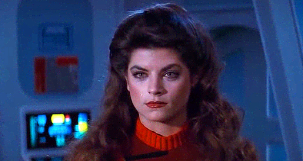 An artistic portrait of Lieutenant Saavik, portrayed Kirstie Alley on 'Star Trek II: The Wrath of Khan' (1982), Paramount Pictures