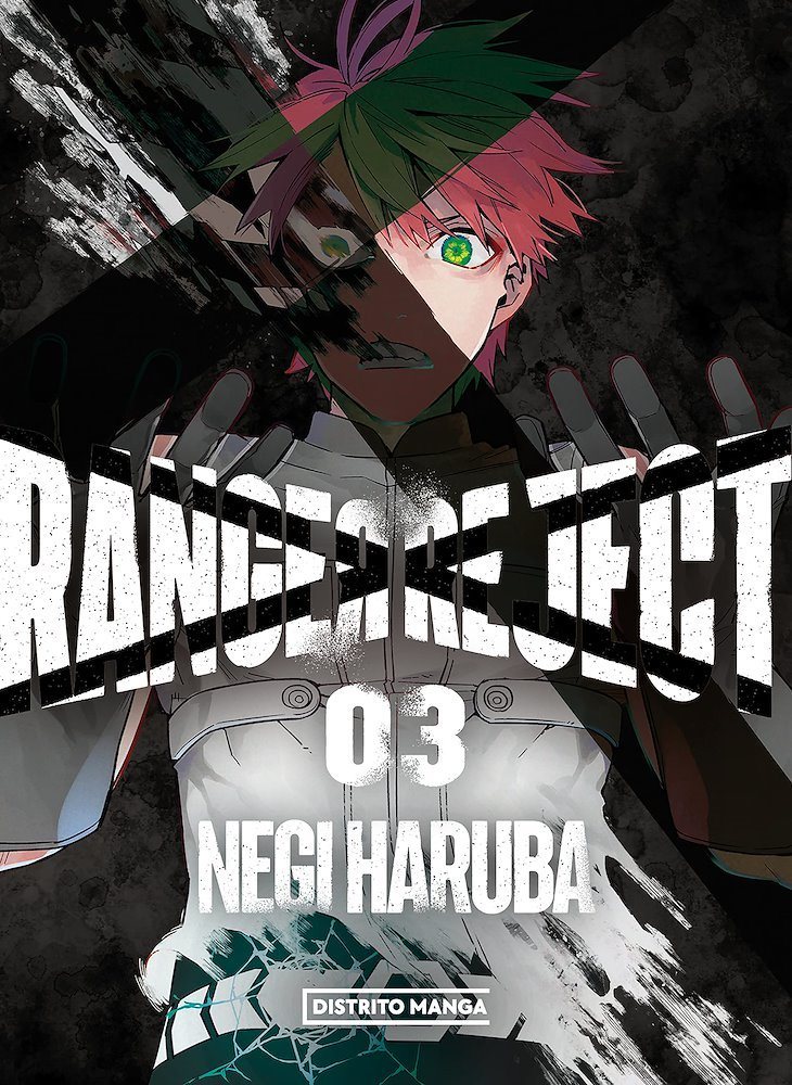 Ranger Reject Vol 3 Couverture