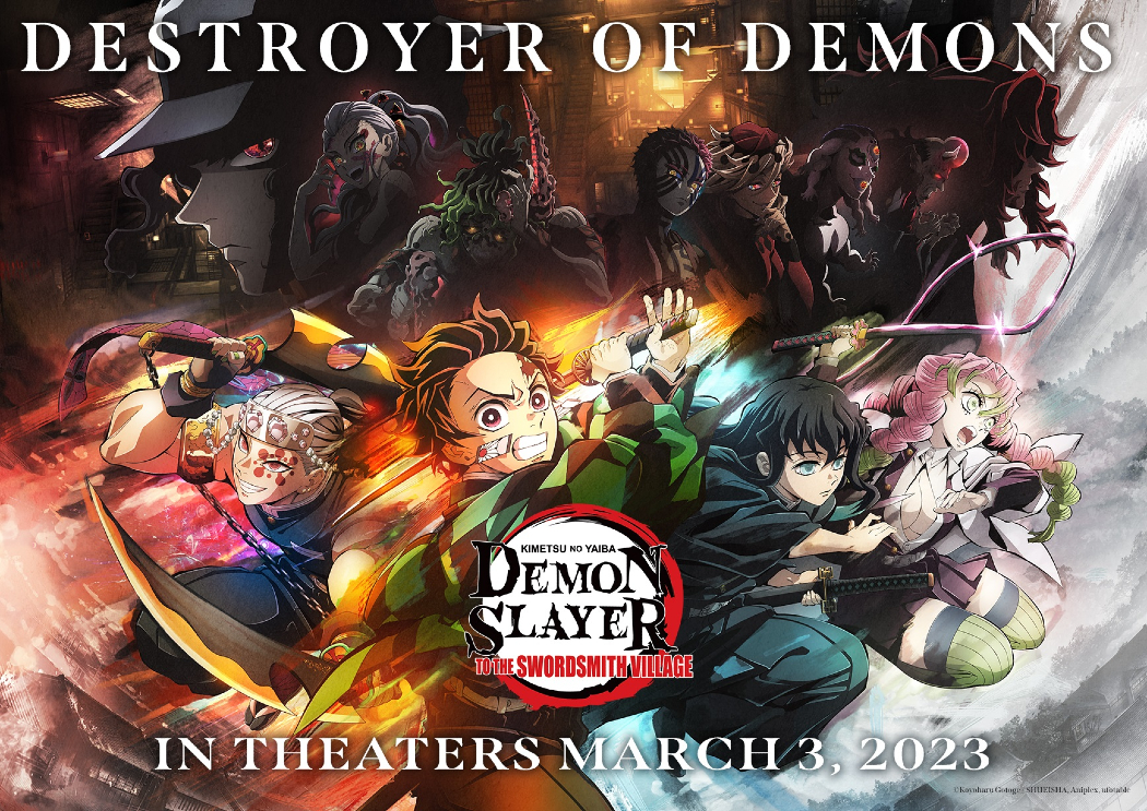 Demon Slayer: Kimetsu No Yaiba' Receives Official Season Three Premiere  Date, Crunchyroll Confirms Same-Day Simulcasts - Bounding Into Comics