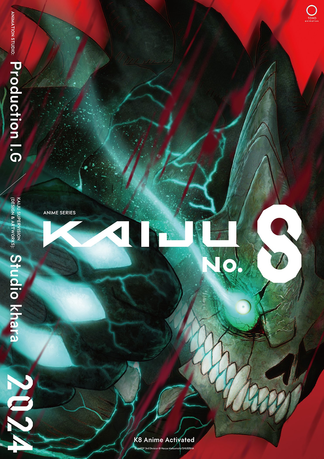 Kaiju No 8 TV