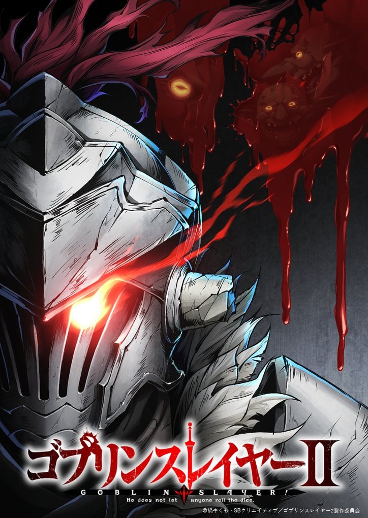 Anime Corner - BREAKING: Goblin Slayer Season 2 - New Trailer! Watch:   Studio  change & more: acani.me/goblin-slayer-s2