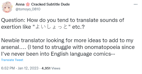 CR Translator Confession