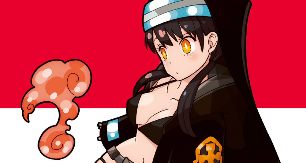 Tamaki Kotatsu on Atsushi Ohkubo's cover to Fire Force Vol. 5 (2020), Shueisha