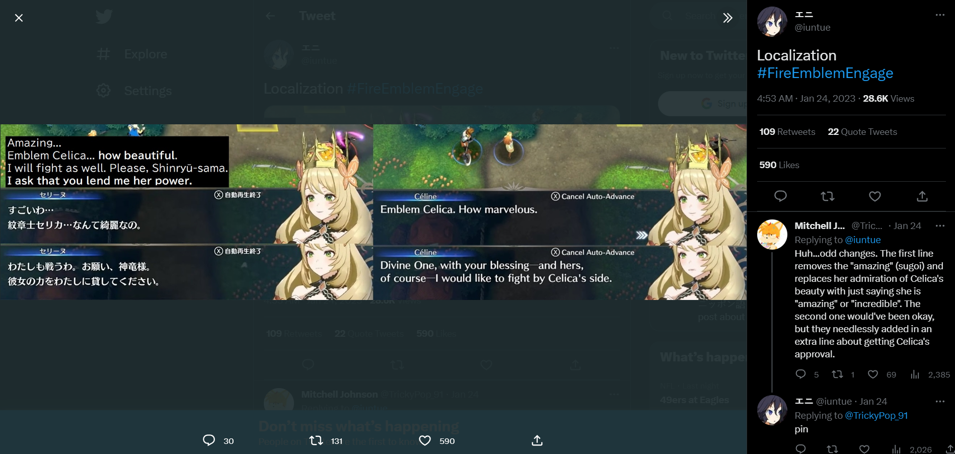 iuntue highlights how Fire Emblem Engage censors a female character being praised for her beauty in the English localization via Twitter