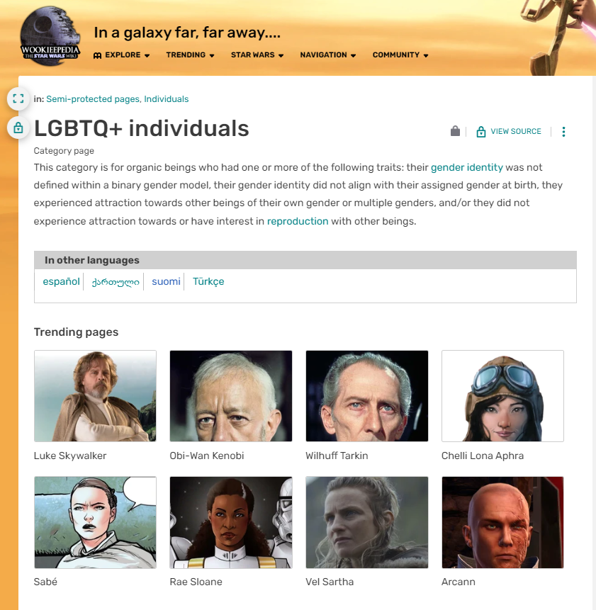 Captura de tela da página da categoria de indivíduos LGBTQ+ da Wookieepedia