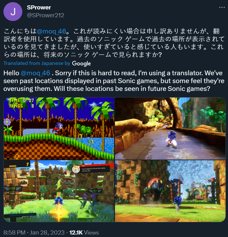 SPrower asks Sonic Frontiers Director Morio Kishimoto if Green Hill Zone inspired locations will keep appearing via Twitter