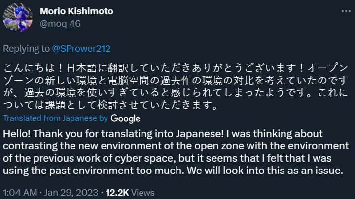 Sonic Frontiers Director Morio Kishimoto admits using Green Hill Zone yet again was a step too far, and had taken the feedback aboard via Twitter