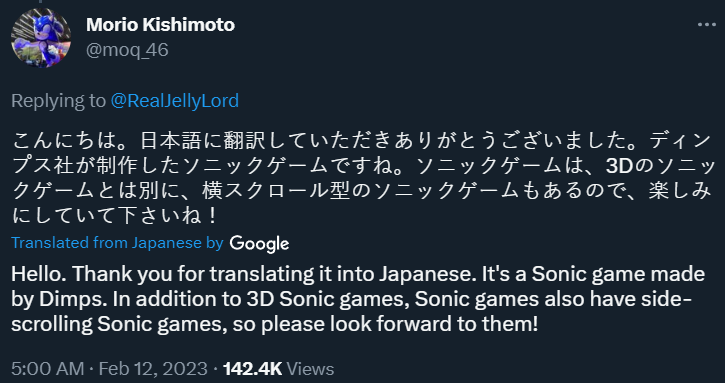 Sonic Frontiers Director Morio Kishimoto tells fans they can also look forward to 2D Sonic games via Twitter
