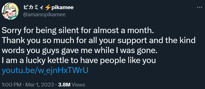 Pikamee announces her retirement via Twitter