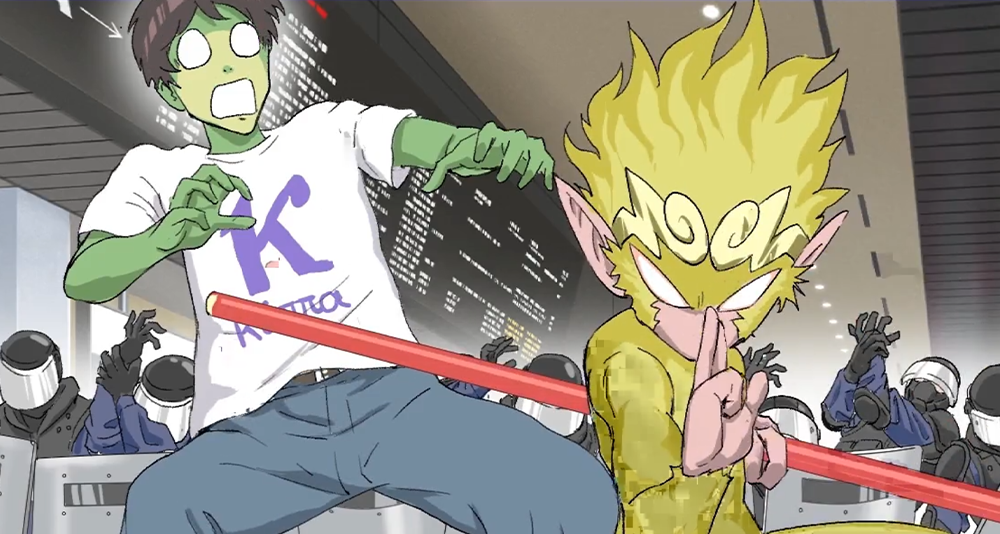 One-Punch Man' Artist Yusuke Murata Unveils First Teaser For His Debut  Original Anime 'Zaiyuki' - Bounding Into Comics