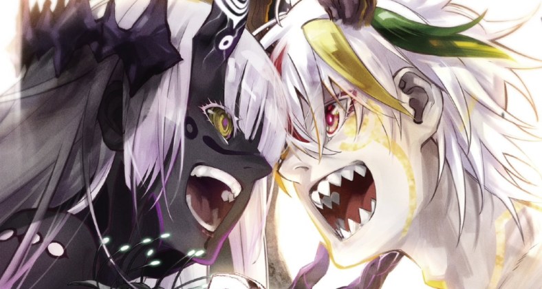File:Twin Star Exorcists ch 4 1.png - Anime Bath Scene Wiki