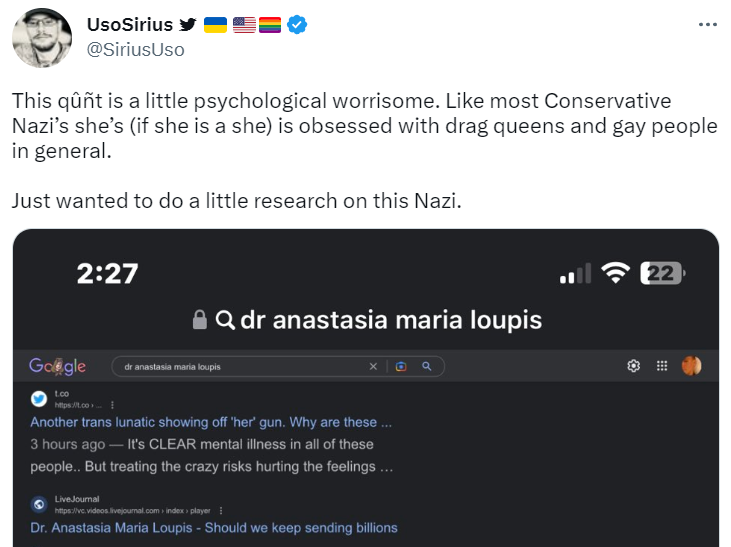 Archive link UsoSirius continues to lambaste conservatives, and shows interest in researching those who criticize him via Twitter