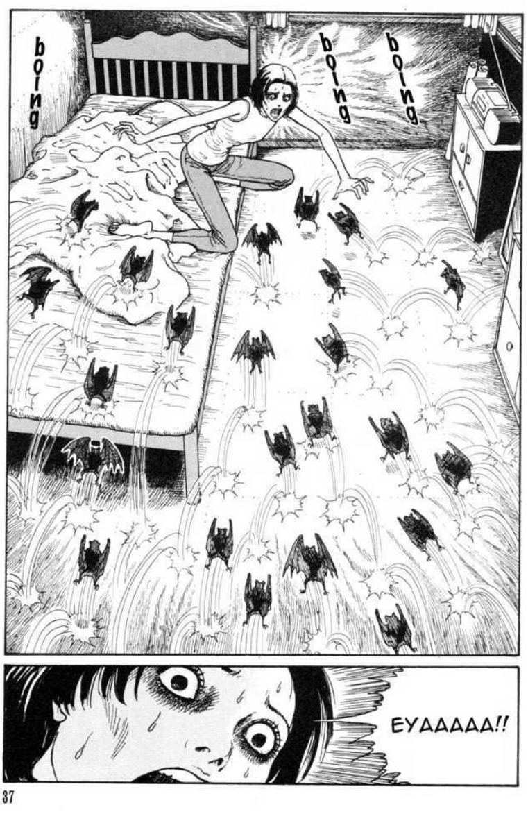 Nami attacked by bats in Voices in the Dark Volume 1 Chapter 1 "Blood Slurping Darkness" (2002), Nemuki. Words and Art by Junji Ito via Digital Issue