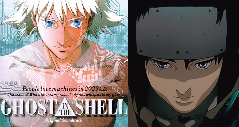 The soundtrack for 'Ghost In The Shell,' and Motoko Kusanagi from the 1995 anime film, Bandai Visual