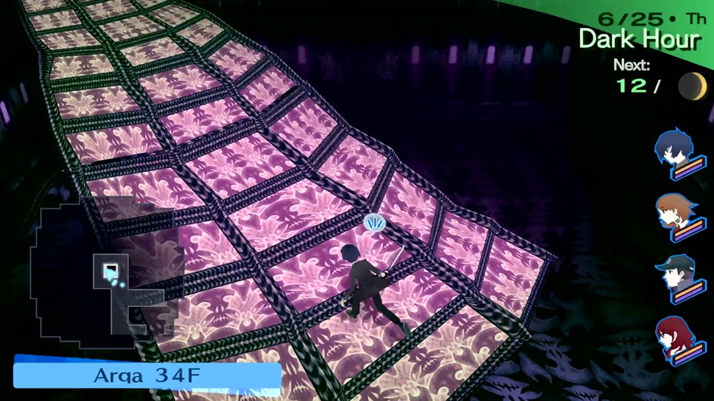 The player's party runs through the corridors of Arqa via Persona 3 Portable (2023), Sega