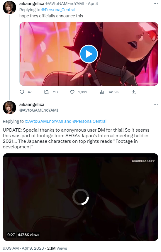 Archive Link AVtoGAMEnoYAMI shares alleged leaked footage of Persona 3 and Jet Set Radio remakes via Twitter
