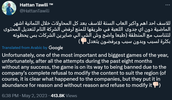 Hattan Tawili claims a major title is refusing to meet Saudi Arabia's terms via Twitter