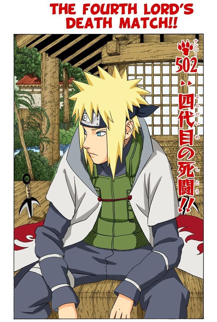 Naruto - Masashi Kishimoto