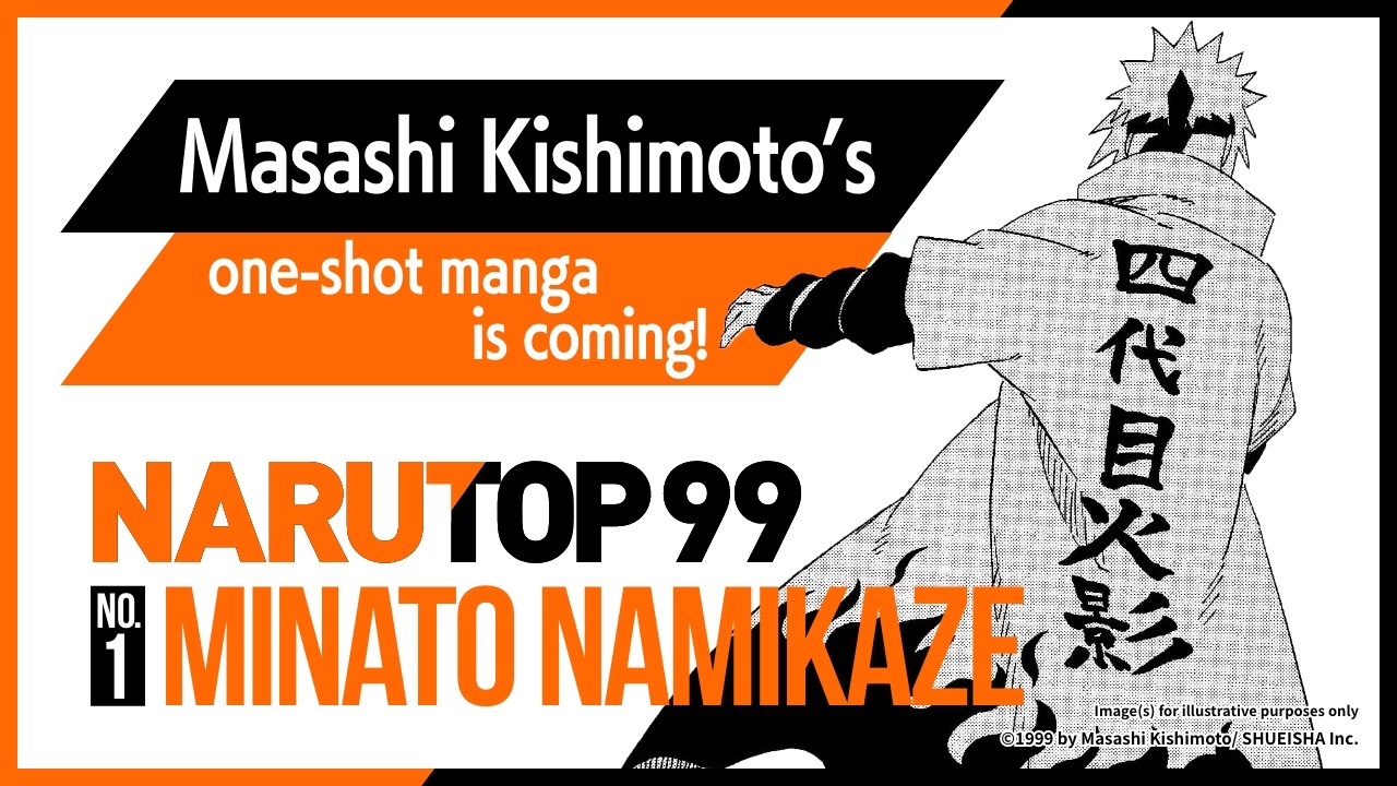 Studio Pierrot Announces End Of 'Boruto: Naruto Next Generations' Part One,  Confirms Four-Part 'Naruto' Special For Later This Year - Bounding Into  Comics