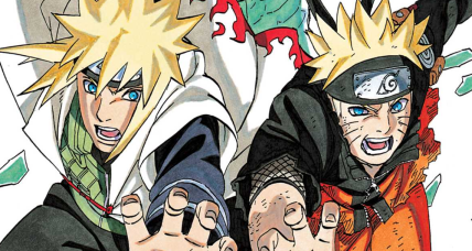 Minato and Naruto join forces on Masashi Kishimoto's cover to Naruto Vol. 67 "Breakthrough" (2013), Shueisha