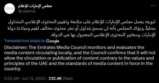 Link do arquivo Escritório Regulador de Mídia dos Emirados Árabes Unidos via Twitter