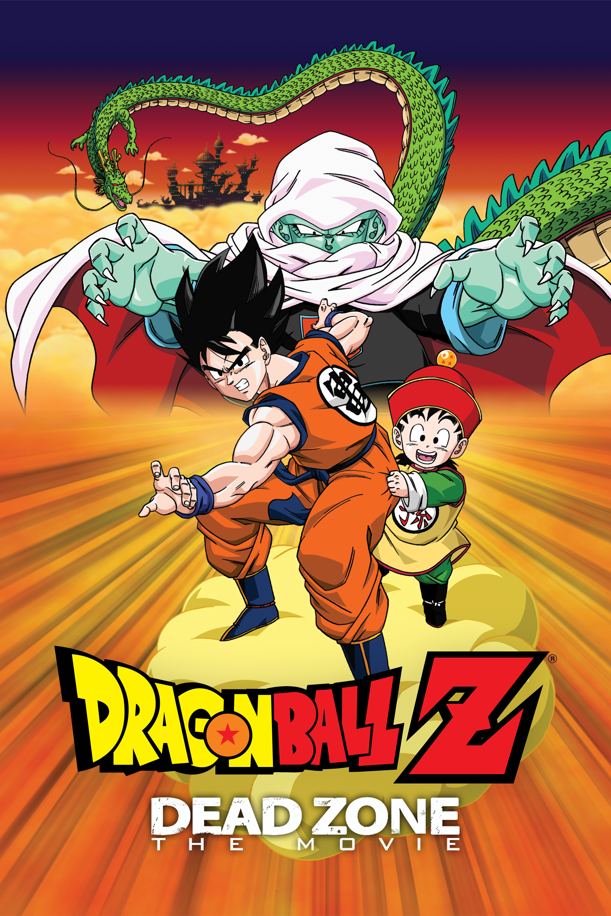 Watch Dragon Ball Movies - Crunchyroll