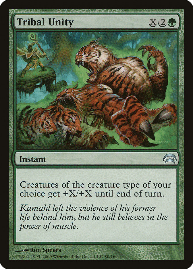 Tribal Unity via Card #80, Magic: The Gathering - Planechase (2009), Wizards of the Coast. Art by Ron Spears.