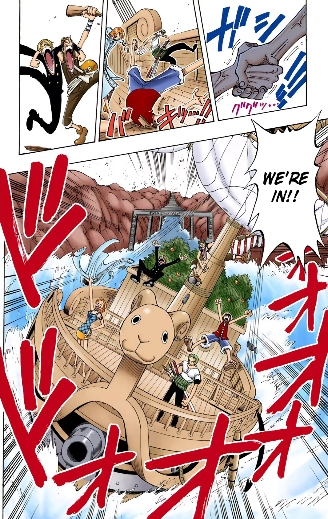 The Straw Hats take an unlikely route in One Piece Ch. 101 "Reverse Mountain" (1999), Shueisha. Words and art by Eiichiro Oda.