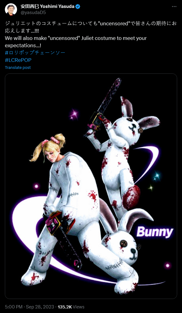 LOLLIPOP CHAINSAW REPOP - The Good & Bad Confirmed! 