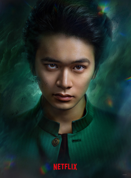 Yu Yu Hakusho live action trailer arrives on Netflix