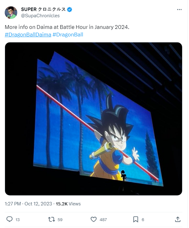 Brand-New Anime Series “Dragon Ball DAIMA”Coming Fall 2024!]