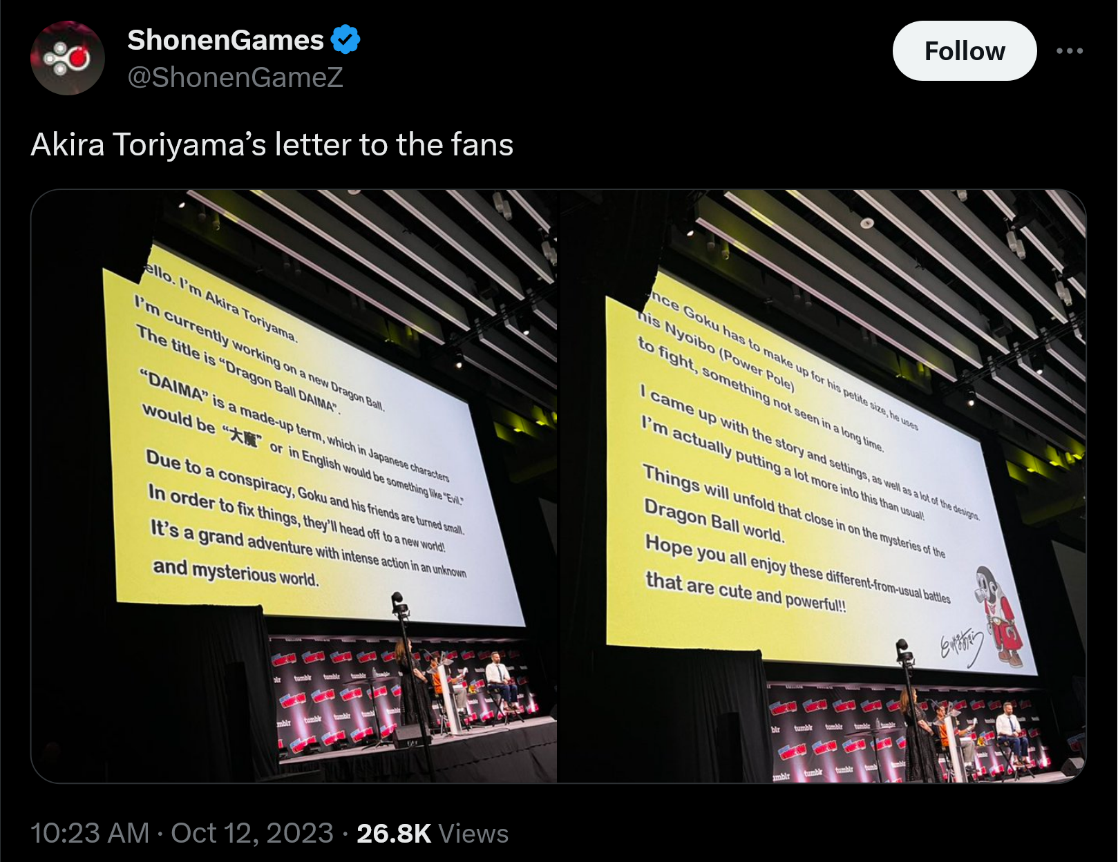 Akira Toriyama's message to Dragon Ball fans announcing Dragon Ball Daima via ShonenGameZ on X