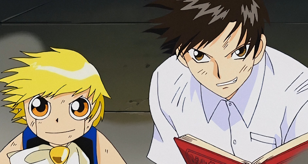 Zatch (Ikue Ōtani) and Kiyomaru (Takahiro Sakurai) prepare to take on Baltro (Kiyoyuki Yanada) and Steng (Kazuki Yao) in Zatch Bell! Episode 20 "The Great Collapse! Baltro's Counterattack" (2003), Toei Animation