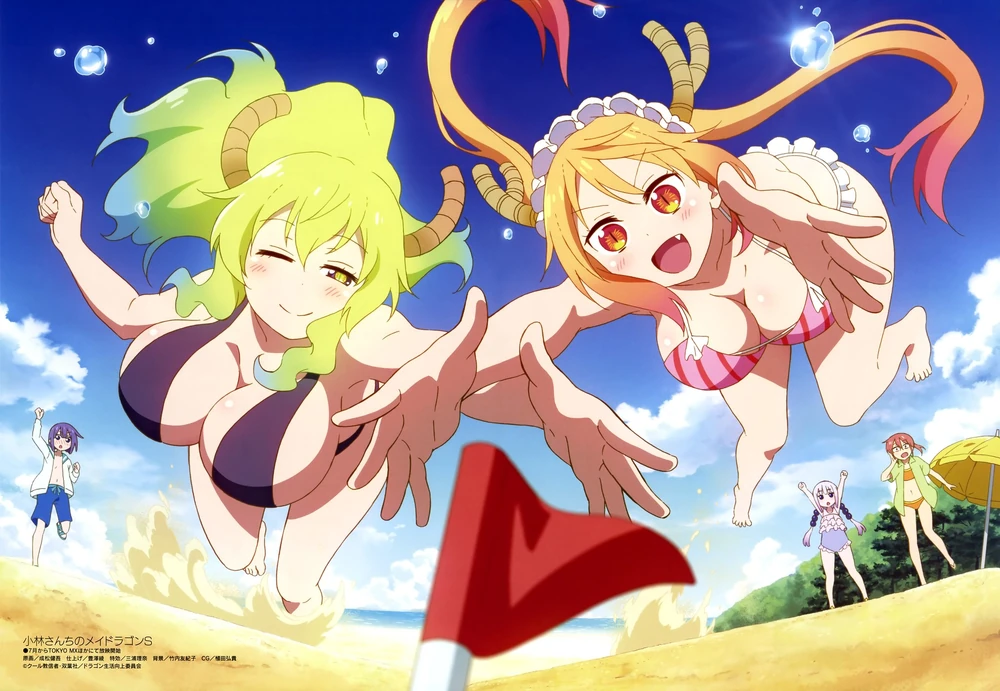 Lucoa and Tohru play a game of Capture the Flag in Kyoto Animation's exclusive 'Miss Kobayashi's Dragon Maid' for Megami Magazine (2021), Gakken