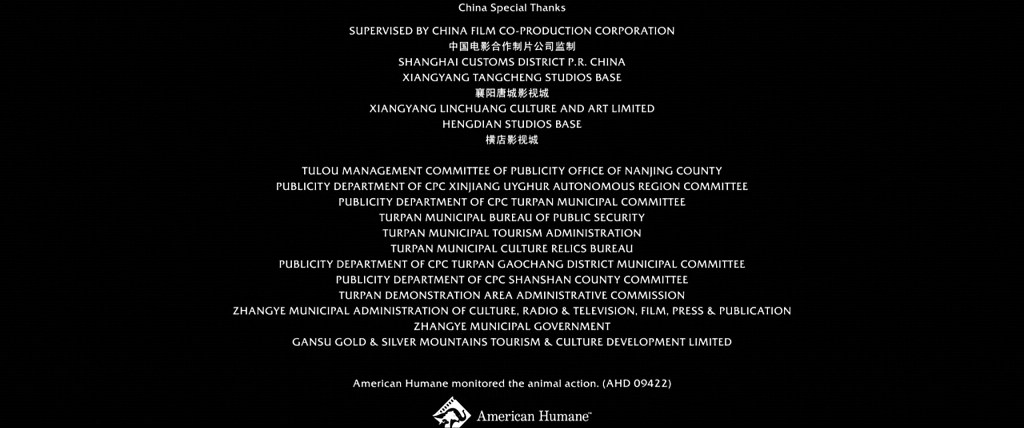 The Walt Disney Company thanks China in the ending credits for Mulan (2020), Walt Disney Studios Motion Pictures