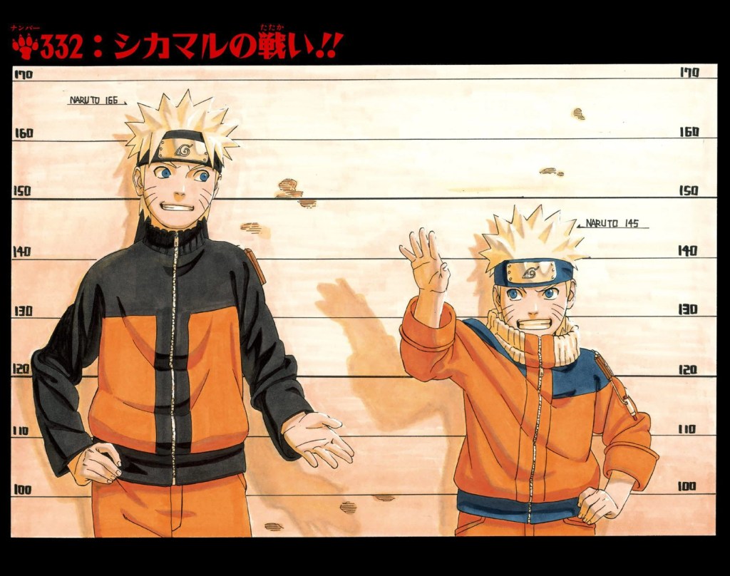 Naruto tries to introduce himself to his younger self on Masashi Kishimoto's color spread to Naruto Chapter 332 "Shikamaru's Battle!!" (2006), Shueisha