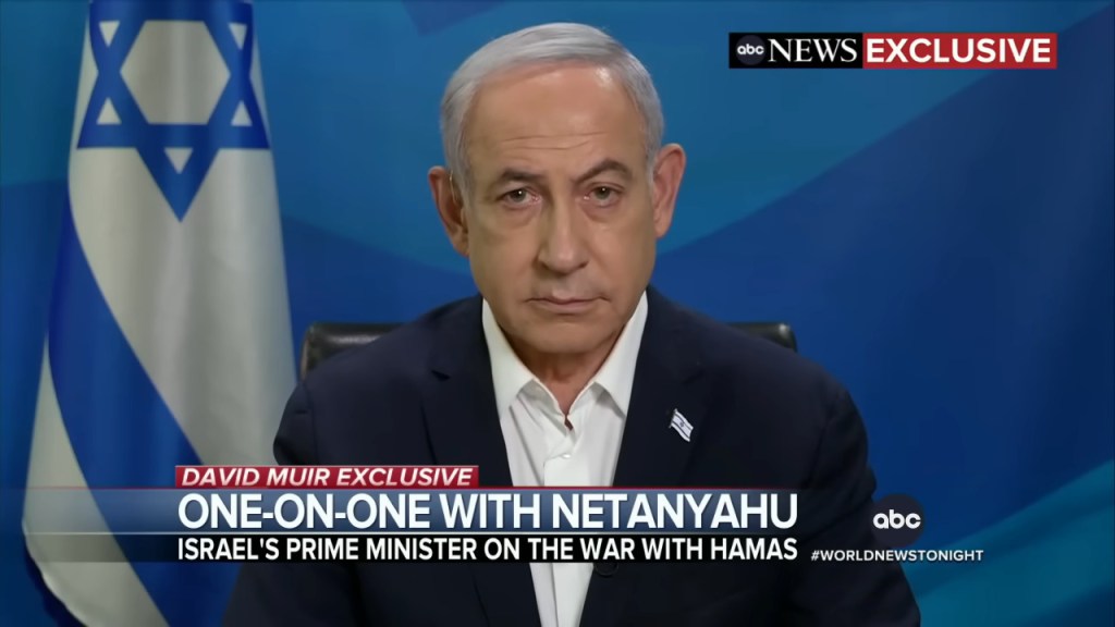 Benjamin Netanyahu discusses the Israel-Gaza conflict via ABC News, YouTube