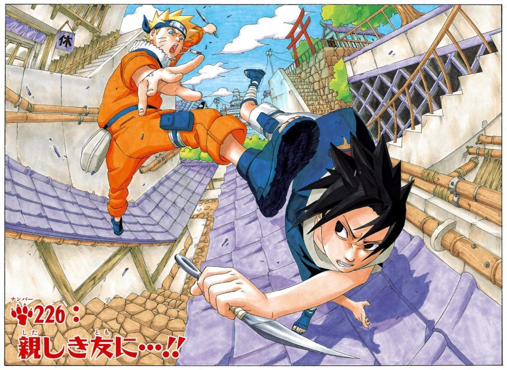Naruto and Sasuke come to blows on Masashi Kishimoto's color spread to Naruto Chapter 226 "Close Friend...!!" (2004), Shueisha