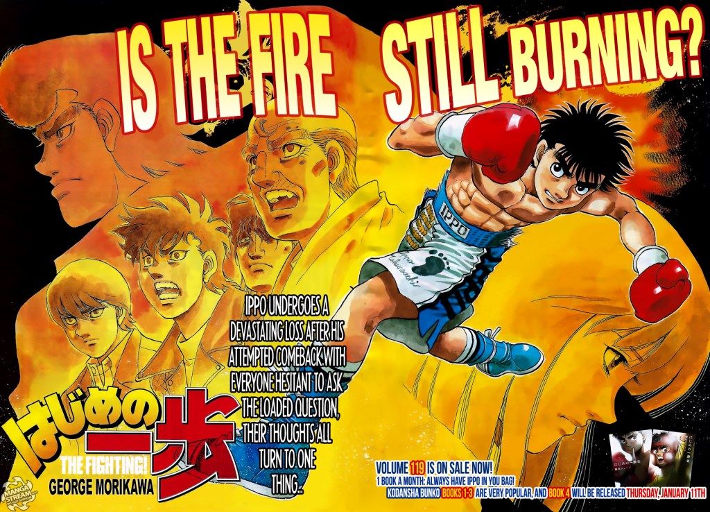 ippo is the fire still burning