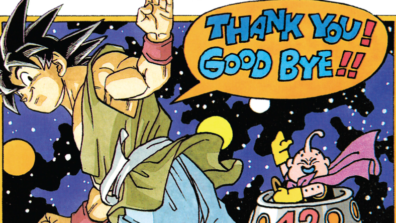 Goku says farewell on Akira Toriyama's cover to Dragon Ball Z Vol. 26 (1995), Shueisha