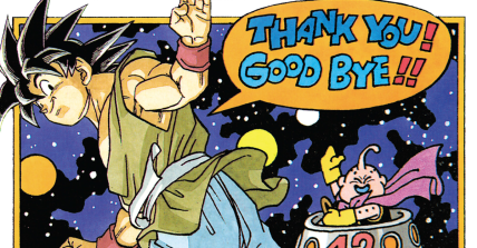 Goku says farewell on Akira Toriyama's cover to Dragon Ball Z Vol. 26 (1995), Shueisha