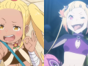 Lillian (Aya Yamane) has a cheeky secret for Subaru (Yusuke Kobayashi) in Re:Zero - Starting Life in Another World Season 3 (2024), Studio White Fox / Capella (TBA) makes her animated debut in Re:Zero - Starting Life in Another World Season 3 (2024), Studio White Fox